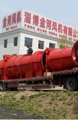 不銹鋼風機 不銹鋼風機